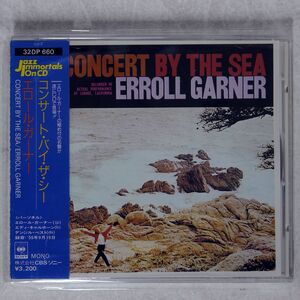 ERROLL GARNER/CONCERT BY THE SEA/CBS SONY 32DP-660 CD □