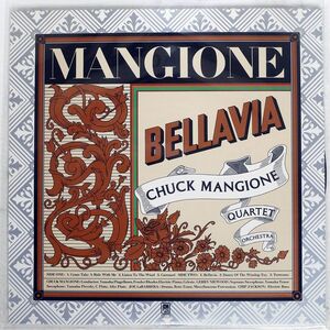 CHUCK MANGIONE/BELLAVIA/A&M GP277 LP