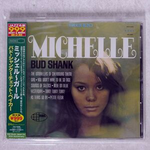 BUD SHANK/MICHELLE/WORLD PACIFIC TOCJ 50098 CD □