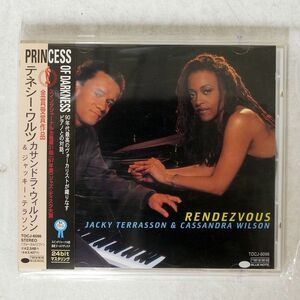 JACKY TERRASSON & CASSANDRA WILSON/RENDEZVOUS/BLUE NOTE TOCJ6096 CD □