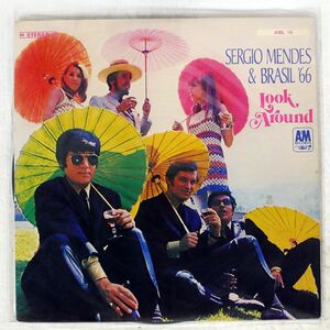 SERGIO MENDES & BRASIL ’66/LOOK AROUND/A&M AML16 LP