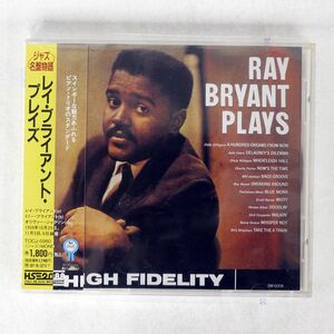 RAY BRYANT/PLAYS/ROULETTE TOCJ5980 CD □