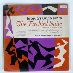 米 GEORGE SZELL/STRAVINSKY FIREBIRD SUITE/MUSIC APPRECIATION RECORD MAR5611 LP