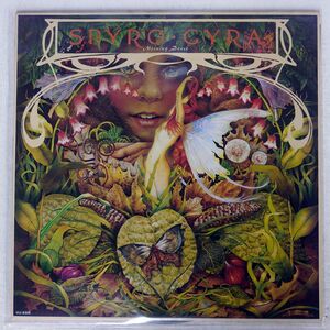SPYRO GYRA/MORNING DANCE/INFINITY VIJ6305 LP