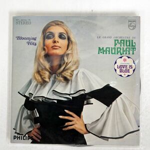 LE GRAND ORCHESTRE DE PAUL MAURIAT/BLOOMING HITS/PHILIPS SFL907071 LP