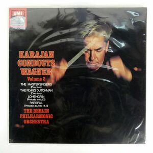 英 KARAJAN/CONDUCTS WAGNER VOLUME 2/HIS MASTER’S VOICE ASD3160 LP