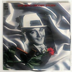 BING CROSBY/STORY/CBS SONY 40AP778 LP