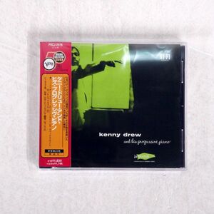 KENNY DREW/AND HIS PROGRESSIVE PIANO/VERVE POCJ2576 CD □