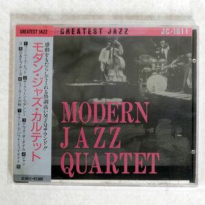 MODERN JAZZ QUARTET/GREATEST JAZZ/ECHO INDUSTRY JC-1611 CD □