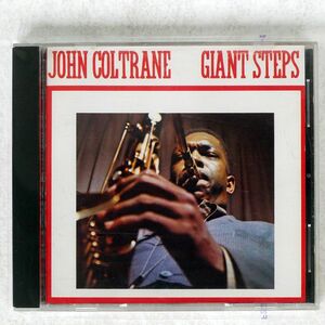 JOHN COLTRANE/GIANT STEPS/ATLANTIC 1311-2 CD □