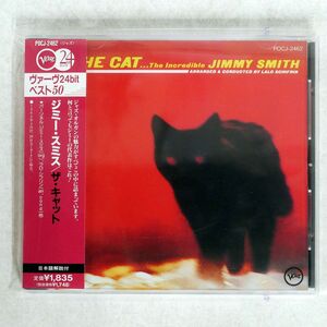 JIMMY SMITH/CAT/VERVE POCJ2462 CD □