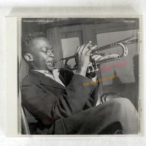 MILES DAVIS/BLUE NOTE YEARS - NEW EDITION/BLUE NOTE TOCJ5821 CD □