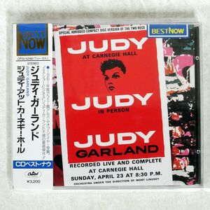 JUDY GARLAND/AT CARNEGIE HALL/CAPITAL CP325299C CD □