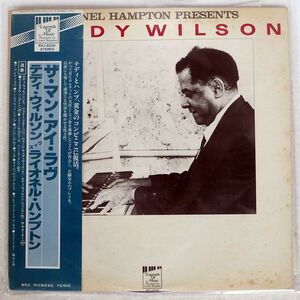 帯付き 見本盤 LIONEL HAMPTON/TEDDY WILSON/LEGENDS OF MUSIC RVJ6039 LP