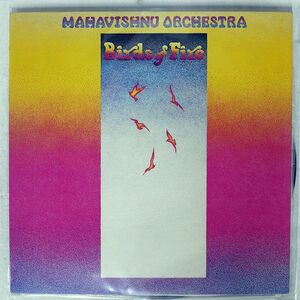 MAHAVISHNU ORCHESTRA/BIRDS OF FIRE/CBS/SONY SOPL175 LP