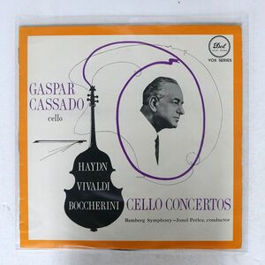GASPAR CASSADO/CELLO CONCERTOS/VOX VOX5544 LP