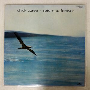 CHICK COREA/RETURN TO FOREVER/POLYDOR MPF1136 LP