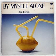 ANN BURTON/BY MYSELF ALONE/EAST WIND EW7007 LP_画像1
