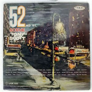 見本盤 TONY SCOTT AND THE ALL STARS/52ND STREET SCENE/CORAL LPCM1062 LP