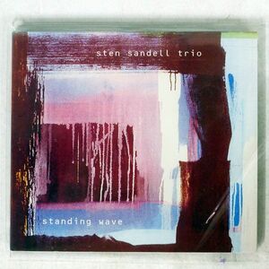 デジパック 未開封 STEN SANDELL TRIO/STANDING WAVE/SOFA SOFA 504 CD □