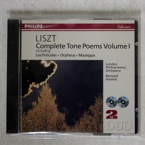 HAITINK/LISZT COMPLETE TONE POEMS VOL.1/PHILIPS PHCP9127 CD