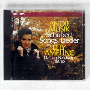 ELLY AMELING/SCHUBERT:AN DIE MUSIK/PHILIPS 410 037-2 CD □