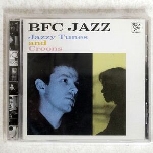 VA/BFC JAZZ - JAZZY TUNES AND CROONS/BLUE NOTE TOCJ66071 CD □