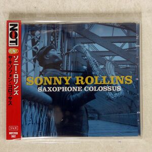 SONNY ROLLINS/SAXOPHONE COLOSSUS/NOT NOW NOT2CD362 CD