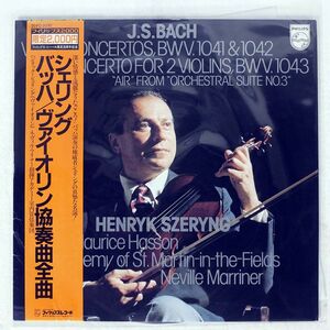 帯付き HENRYK SZERYNG/J.S. BACH : VIOLIN CONCERTOS BMW.1041 & 1042/PHILIPS 20PC 2030 LP