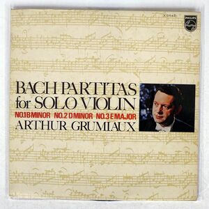 GRUMIAUX/BACH : PARTITAS FOR SOLO VIOLIN NO.1, 2, 3/PHILIPS X5542 LP