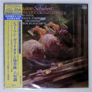 帯付き VACLAV SNITIL/SCHUMANN : CONCERTO IN D MINOR FOR VIOLIN/SUPRAPHON OS7125S LP