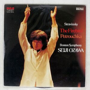 OZAWA SEIJI/STRAVINSKY:THE FIREBIRD PETROUCHKA/RCA 12R1028 LP