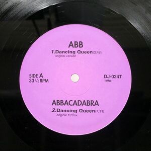 プロモ ABBA/DANCING QUEENTHIS TIME I KNOW IT’S FOR REAL/NOT ON LABEL DJ024T 12