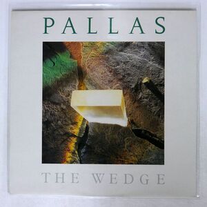 英 PALLAS/WEDGE/HARVEST SHVL850 LP