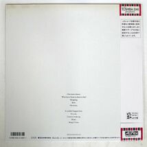 帯付き ペット・ショップ・ボーイズ/哀しみの天使/EMI RP285507 LP_画像2