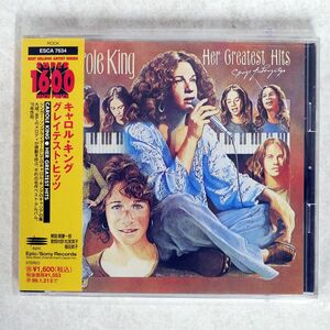 CAROLE KING/HER GREATEST HITS (SONGS OF LONG AGO)/EPIC ESCA7634 CD □