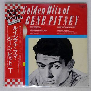 帯付き GENE PITNEY/LOUISIANA MAMA - GOLDEN HITS OF/MUSICOR VIP4001 LP