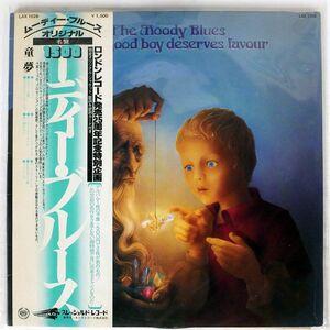 帯付き MOODY BLUES/EVERY GOOD BOY DESERVES FAVOUR/THRESHOLD LAX1026 LP