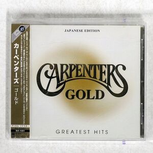 CARPENTERS/GOLD: GREATEST HITS/A&M UICY2050 CD □