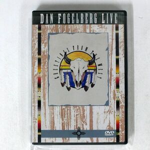 米 DAN FOGELBERG/LIVE/EPIC EVD49109 DVD