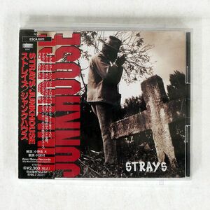 JUNKHOUSE/STRAYS/EPIC ESCA6011 CD □