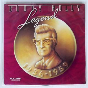 英 BUDDY HOLLY/LEGEND/MCA CDMSP802 LP