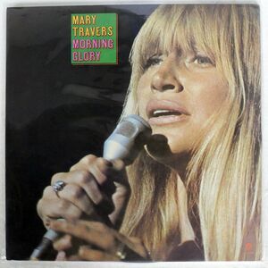 見本盤 MARY TRAVERS/MORNING GLORY/WARNER BROS. P8248W LP