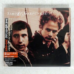 デジパック SIMON & GARFUNKEL/LIVE 1969/SONY INT’L SICP2249 CD □