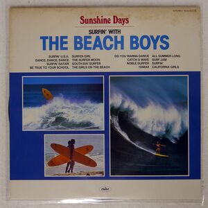 BEACH BOYS/SUNSHINE DAYS: SURFIN’ WITH/CAPITOL ECS81576 LP