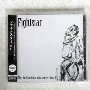 FIGHTSTAR/THEY LIKED YOU BETTER WHEN YOU WERE DEAD/ISLAND RECORDS UICI1043 CD □