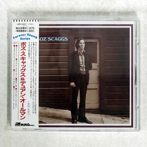 BOZ SCAGGS/SAME/ATLANTIC 18P22923 CD □