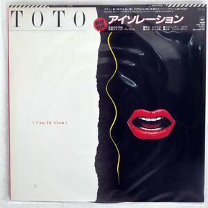 帯付き TOTO/ISOLATION/CBS SONY 28AP2929 LP