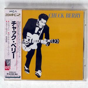 CHUCK BERRY/SAME/MCA RECORDS MVCM2512 CD □
