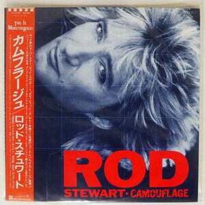 帯付き ROD STEWART/CAMOUFLAGE/WARNER BROS. P11478 LP